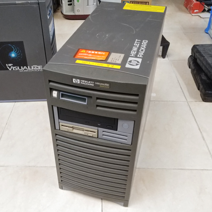 모닝힐][중고] HP Visualize B2000 Workstation A5983A]